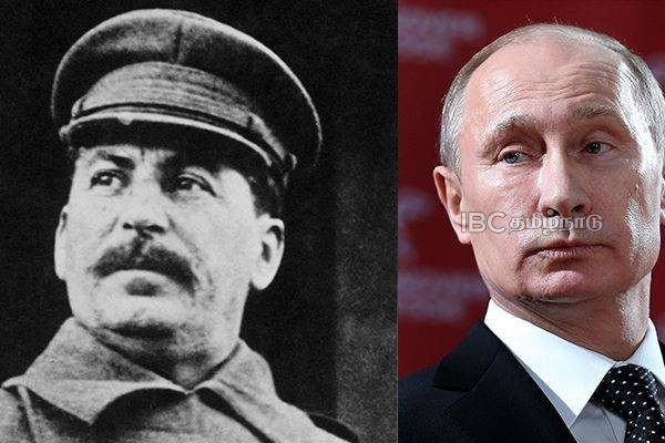 10 குழந்தைகளை பெற்றால் ரூ.13 லட்சம் பரிசு :  ரஷ்ய அதிபர் அறிவிக்க காரணம் என்ன? | Putin Announces Rewardbearing 10 Kids