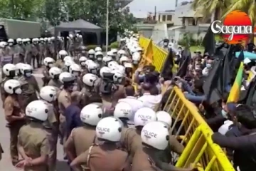 පොලිසිය සහ විරෝධතාකරුවන් අතර ගෝල්ෆේස් පිවිසුම් මාර්ගයක උණුසුම් තත්ත්වයක්.. (VIDEO)