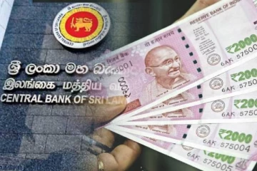 உள்நாட்டு பரிவர்த்தனைகளுக்கு இந்திய ரூபாய் செல்லுபடியாகாது - மத்தியவங்கி