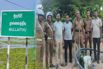 முல்லைத்தீவில் புதையல் தோண்டிய அறுவர் கைது!