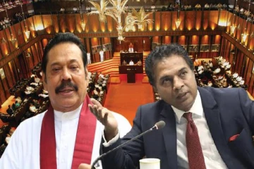 மகிந்தவிற்கு மீண்டும் பிரதமர் பதவி - மொட்டுக்கட்சி வெளியிட்டுள்ள தகவல்!