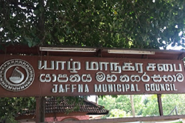 யாழ் மாநகர சபைக்கு இனி மேயர் தேர்வு இடம்பெறாது - வெளியாகிய அதிரடி அறிவித்தல் | Will No Longer Mayoral Election Jaffna Municipal