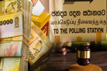 வாக்களிக்க விடுமுறை வழங்காத நிறுவன முதலாளிகளுக்கு வெளியான எச்சரிக்கை