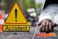 மோட்டார் சைக்கிள் மோதி வயோதிபப் பெண் உயிரிழப்பு!