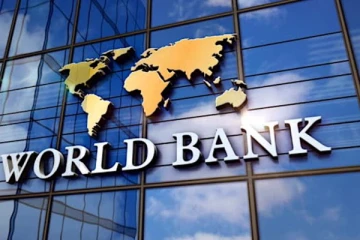 ලෝක බැංකුවෙන් මෙරටට ලැබුණු ආධාරය