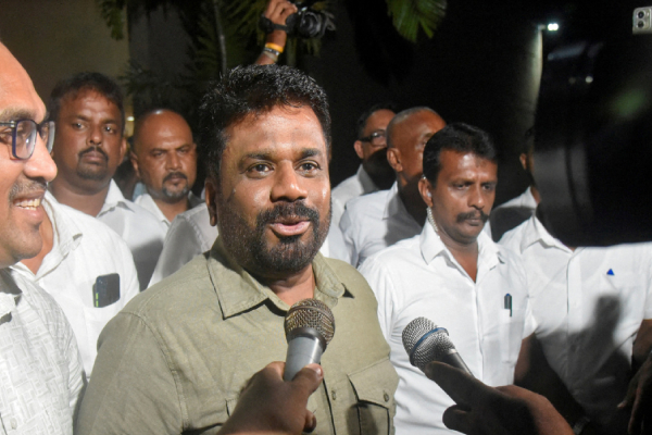 நிறைவேற்று அதிகார ஜனாதிபதி முறைமை நீக்கம்! அரசாங்கம் வழங்கியுள்ள உறுதி மொழி | New Constitution Of Sri Lanka