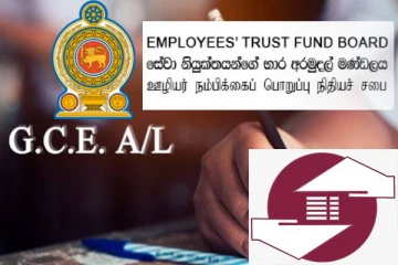 உயர்தரப் பரீட்சையில் தோற்றிய மாணவர்களுக்கு நிதியுதவி