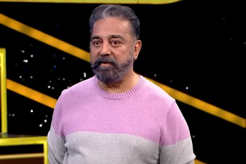 இரண்டு போட்டியாளர்களை வெளியேற்றிய கமல்! உறுதியான தகவல்.. யார்னு பாருங்க