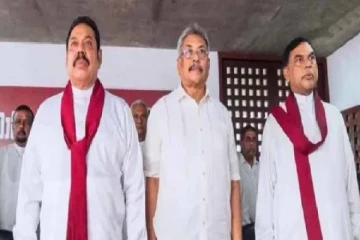 சோபை இழந்த மொட்டு கட்சியின் ஆண்டு நிறைவு விழா