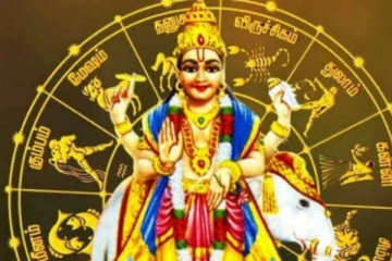 வக்ர கதியில் பெயர்ச்சியாகியுள்ள குரு! 5 ராசியினருக்கு கிட்டவுள்ள அதிஷ்டம் - இன்றைய ராசிபலன்