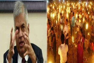 ஒரு இனத்தை வெறுப்பேற்றும் வகையில் நினைவேந்தல் நடத்தக்கூடாது - ரணில் திடீர் அறிவிப்பு!