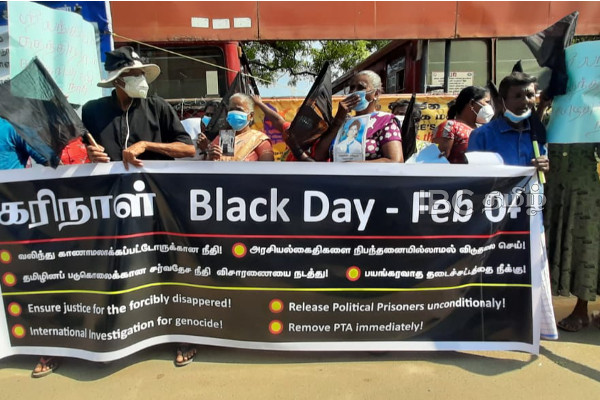 தமிழ் மக்களின் அரசியல் நீதி கோரிக்கையை தென்னிலங்கை அங்கீகரிக்க வேண்டும்! | Sri Lanka Local Government Election Economic Press
