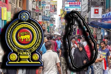 புலம்பெயர் ஈழத் தமிழர்களுக்கு அழைப்பு விடுக்கும் இலங்கை அரசாங்கம்