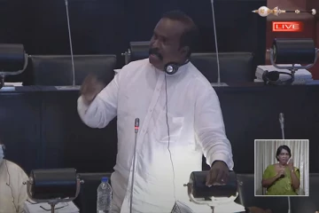 "இனத்துக்காக உயிர் நீத்தவர்களை நினைவுகூர இடமளிக்க மறுத்தால், மக்கள் வீறு கொண்டு எழுவார்கள்"- நாடாளுமன்றில் செல்வம் (VIDEO)