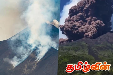 பாரிய வெடிப்புக்களுடன் குமுறியுள்ள இத்தாலியின் எரிமலை