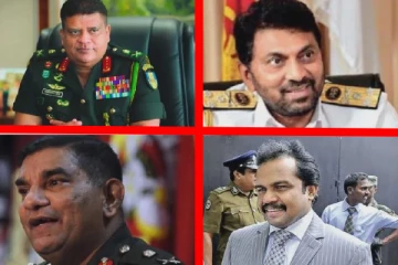 பிரிட்டன் தடை குறித்து ஆராய அமைச்சர்கள் குழு நியமனம்!