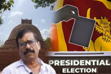 சிங்கள பேரினவாதிகளால் தமிழர்களுக்கு தீர்வு இல்லை! முன்னாள் வடமாகாண விவசாய அமைச்சர் திட்டவட்டம்