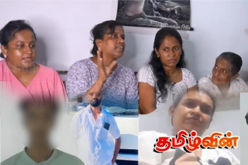 கஜ்ஜாவின் கொலை விவகாரம்: சகோதரிகள் வெளியிட்ட காரணம்