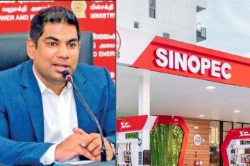 நாடு பூராகவும் நிறுவப்படவுள்ள சினோபெக் கிளைகள்: கஞ்சன விஜேசேகர