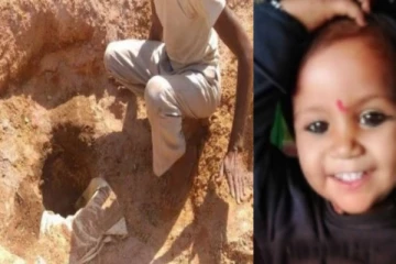 ஆழ்துளை கிணற்றில் தவறி விழுந்த சிறுமி - 3 நாட்களுக்குப் பிறகு உயிரிழந்த சோகச் சம்பவம்!