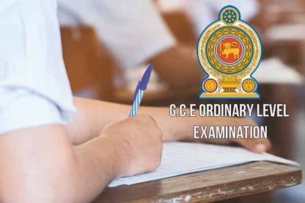 பாடசாலை விடுமுறை குறித்து வெளியான தகவல் | School Holiday Announcement Ministry Of Education