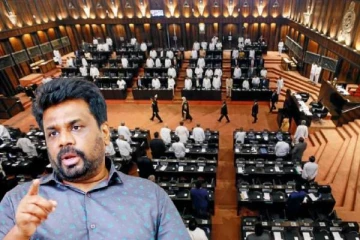 மெய்ப்பாதுகாவலர்களை உடன் நடைமுறைக்கு வரும் வகையில் மீளப்பெறுமாறு உத்தரவு