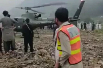 ஹெலிகொப்டர் விபத்தில் ஐந்து பேர் பலி