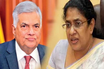 ரணிலுக்கு ஆதரவு தெரிவித்த தலதா அத்துகோரள