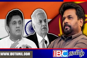 அநுரவின் அரசியல் ஆட்டத்தில் குறுக்கிடுமா ரணில் - சஜித்தின் கூட்டணி