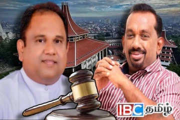 முன்னாள் அமைச்சர்களின் பிணை கோரிக்கை : நீதிமன்றம் வழங்கிய தீர்ப்பு