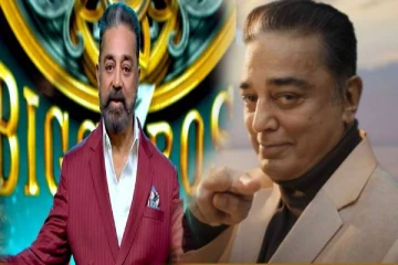 பிக்பாஸ் வீட்டுக்குள் 3 வைல்டு கார்டு என்ரி: யார் அவர்கள்? எதிர்பார்ப்பில் ரசிகர்கள்