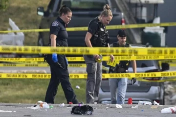 அமெரிக்காவில் இடம்பெற்ற பயங்கர சம்பவம்: 4 பேர் உயிரிழப்பு!