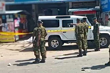 ஐவர் படுகொலைக்கு பயன்படுத்தப்பட்ட துப்பாக்கி கண்டுபிடிப்பு