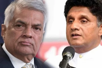 நாட்டிற்குள் காட்டுச் சட்டத்தை நடைமுறைப்படுத்த முடியாது: சஜித் பிரேமதாச - செய்திகளின் தொகுப்பு (Video)