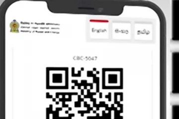 හෙට දිනයේ දිවයින පුරාම QR කේතයට ඉන්ධන