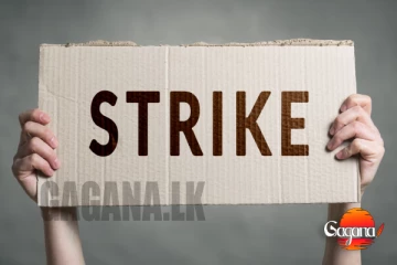 තැපැල් වර්ජනය අඛණ්ඩව - ගුවන් සේවා සේවකයින් අතිකාලයෙන් ඉවත්වෙයි