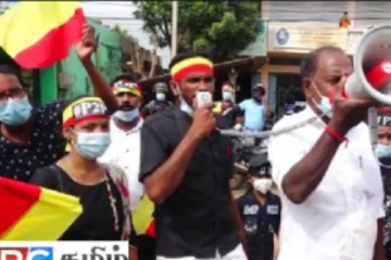 அலையென திரண்டு வாரீர்! வடமராட்சி மக்களுக்கு விசேட அறிவிப்பு