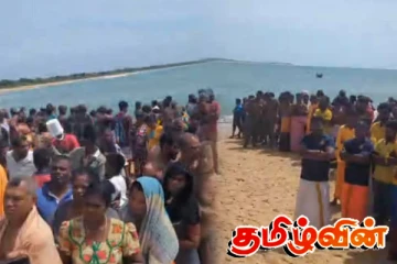 உகந்தை மலை முருகன் ஆலயத்தின் வருடாந்த தீர்த்தோற்சவம்