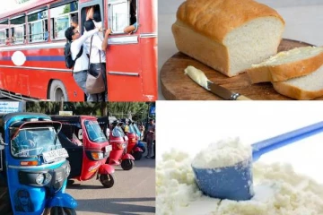 இலங்கை மக்களுக்கு  பேரிடி; ஒரே நாளில் மாறிய விலை  உயர்வுகள்!