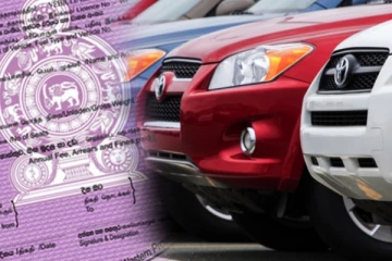 වාහන ආදායම් බලපත්‍රය අලුත් නොකළ වාහන සම්බන්ධයෙන් ගත් තීරණයක්..