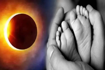 அமாவாசை அன்று பிறந்தவர்களின் ஆளுமை எப்படி இருக்கும் தெரியுமா?