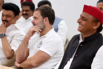 பெரும்பான்மை இல்லை - ஆட்சி அமைப்பதில் இருந்து பின்வாங்கும் இந்தியா கூட்டணி?