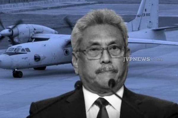 மனைவியுடன் கோட்டாபய விமானத்தில் தப்பியோடியது எப்படி? அடுத்த திட்டம் என்ன? | How Did Gotabaya With His Wife Escape Flight