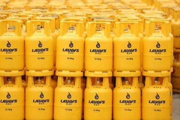 லாஃப்ஸ் எரிவாயு விலையும் குறைக்கப்பட்டது