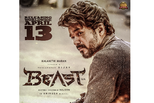 பீஸ்ட் திரைப்படத்தை போல ஏப்ரல் மாதலில் வெளியான விஜய் படங்களின் நிலவரம்.. | Vijay Movies That Released On April