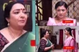 ரோஹினி குறித்து மீனாவிற்கு தெரியவந்த விஷயம், பிரச்சனையாகுமா?... சிறகடிக்க ஆசை புரொமோ