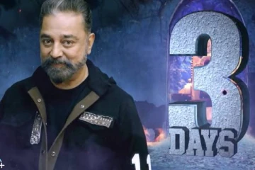 பிக்பாஸ் 6ல் வனிதாவின் முன்னாள் காதலரா? அவரே உறுதி செய்த புகைப்படம்