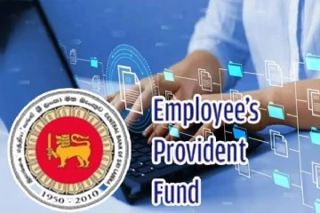 EPF தொடர்பில் வெளியான முக்கிய அறிவித்தல்