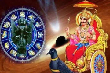 சனியின் பெயர்ச்சியின் தாக்கம்: 2024 வரை அதிர்ஷ்டத்தின் அருளை பெறப்போகும் 2 ராசியினர்கள்;