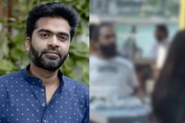 வெளிநாட்டில் காதலியுடன் சிம்பு.!!வைரலாகும் புகைப்படம்!!